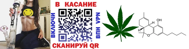 Codein Полевской