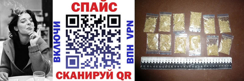 где купить наркотик  Полевской  Бутират оксана 