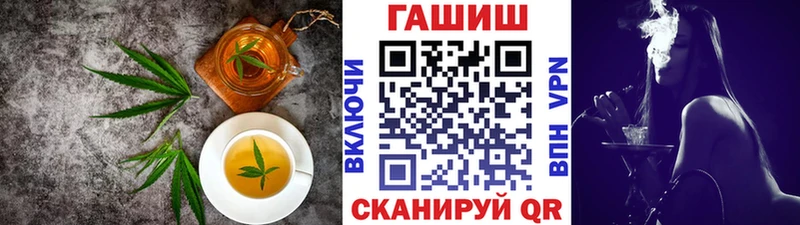 Canna-Cookies конопля  Полевской 