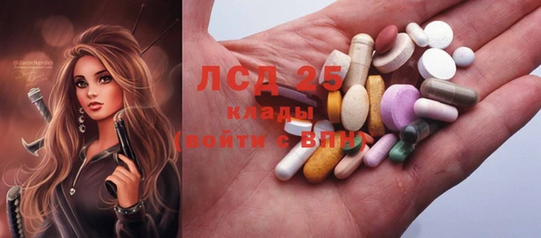 прущие крисы Краснотурьинск