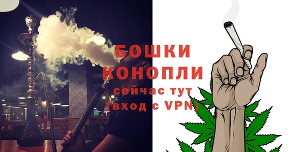прущие крисы Краснотурьинск