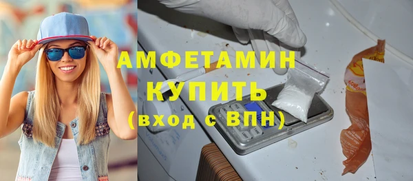 гидропоника Куйбышев