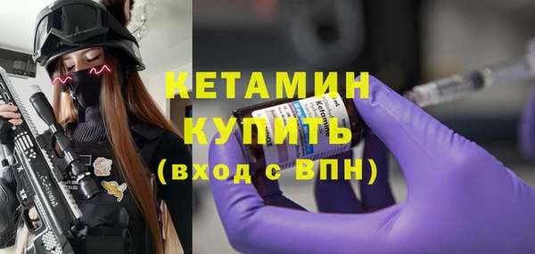 круглые Алапаевск
