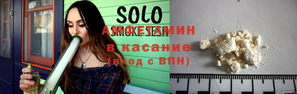 мяу мяу мука Краснослободск