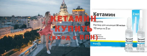 прущие крисы Краснотурьинск