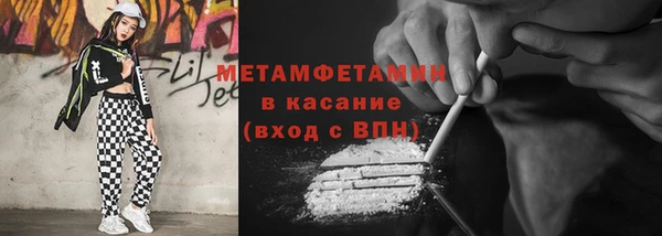 круглые Алапаевск