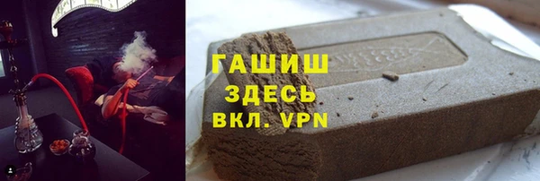 каннабис Кулебаки
