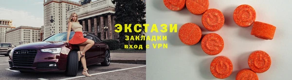 прущие крисы Краснотурьинск