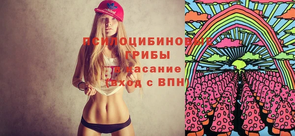 кокаин перу Алагир