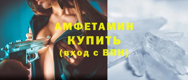 гидропоника Куйбышев