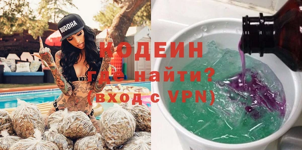 кокаин перу Алагир