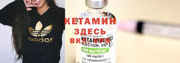 гашиш Кукмор
