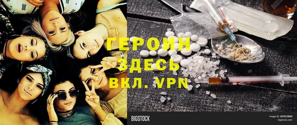 прущие крисы Краснотурьинск