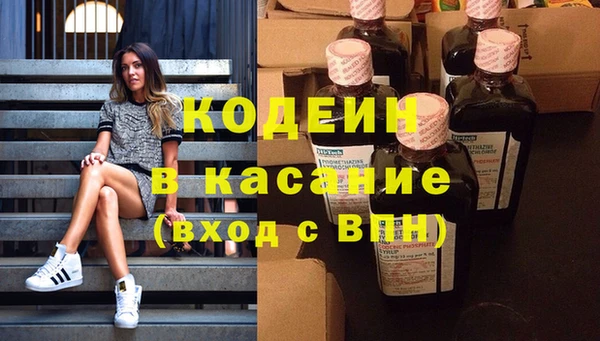 гашиш Кукмор