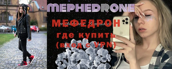 mix Аксай