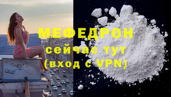 гашиш Кукмор