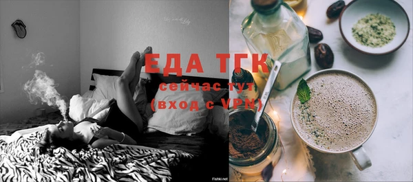 круглые Алапаевск