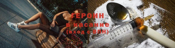 мяу мяу мука Краснослободск