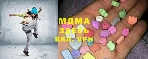 каннабис Кулебаки