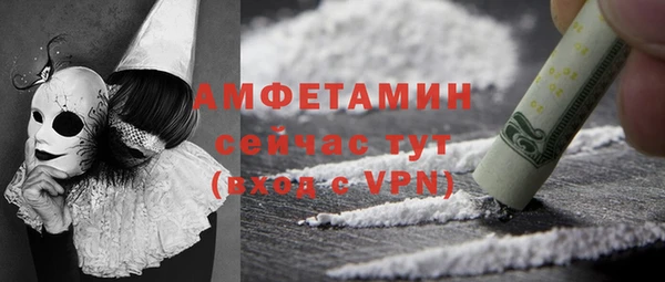 mix Аксай