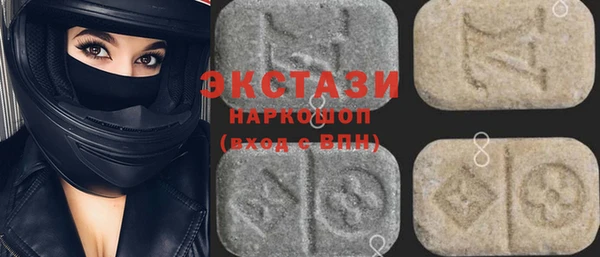 гашиш Кукмор