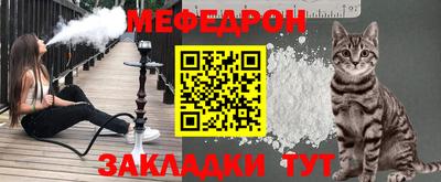 mdpv Нальчик