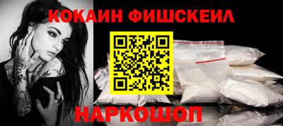 mdpv Нальчик