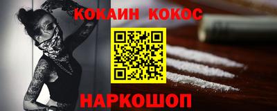 мефедрон мука Азнакаево