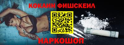 mdpv Нальчик