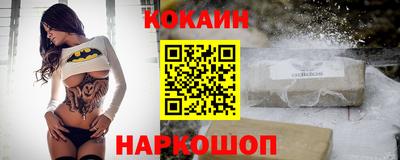 мефедрон мука Азнакаево