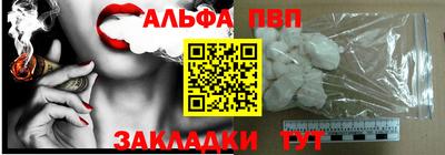 мефедрон мука Азнакаево