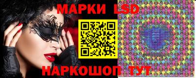 mdpv Абинск