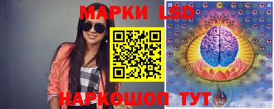 mdpv Абинск