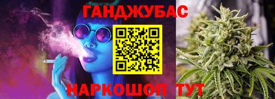 трава Нарткала