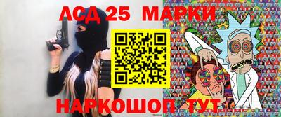 мефедрон мука Азнакаево