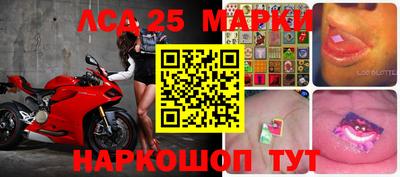 mdpv Абинск