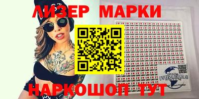mdpv Абинск