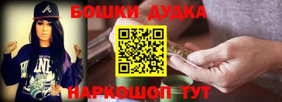 трава Нарткала
