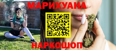 трава Нарткала