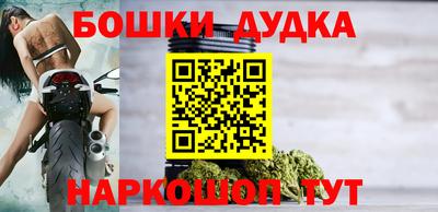 таблы Абакан