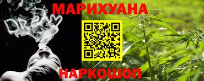 mdpv Абинск