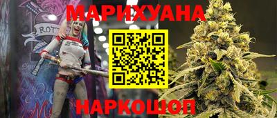 трава Нарткала