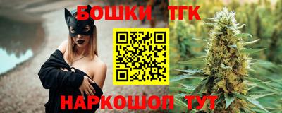 трава Нарткала