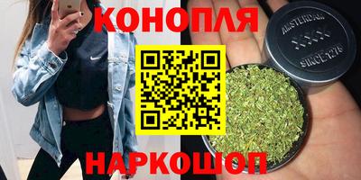 mdpv Абинск