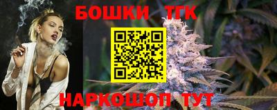 мефедрон мука Азнакаево