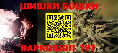 mdpv Нальчик