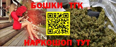 mdpv Нальчик