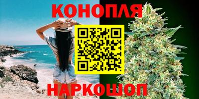 мефедрон мука Азнакаево