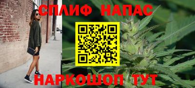 таблы Абакан