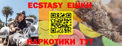мефедрон мука Азнакаево